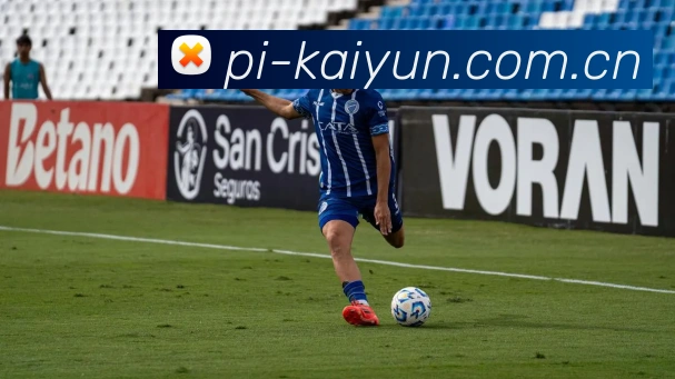kaiyun直播1